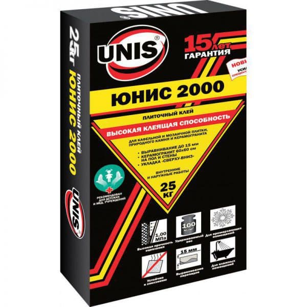 2000 г