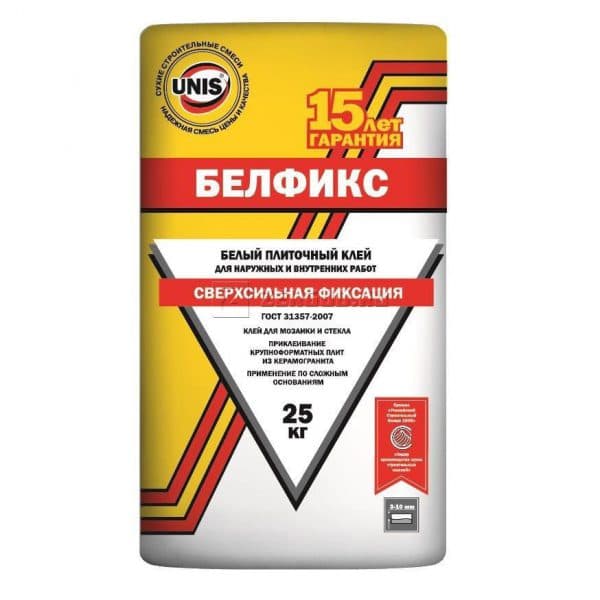 Белфикс