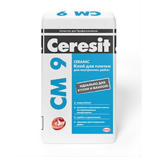 Церезит 9 см