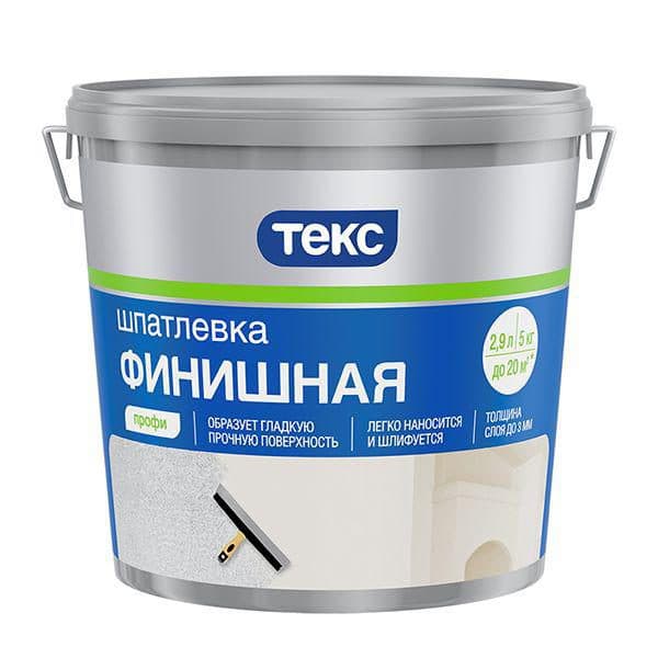 Заканчивать