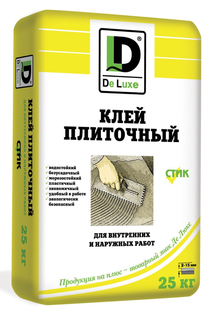 клей