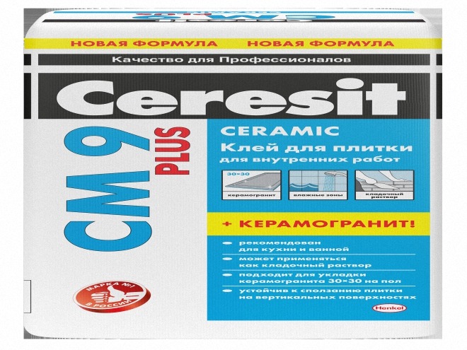 см9