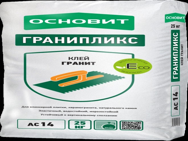 я найду