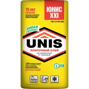 UNIS XXI