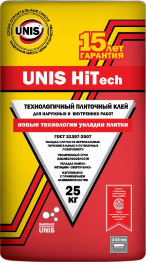 UNIS HiTech