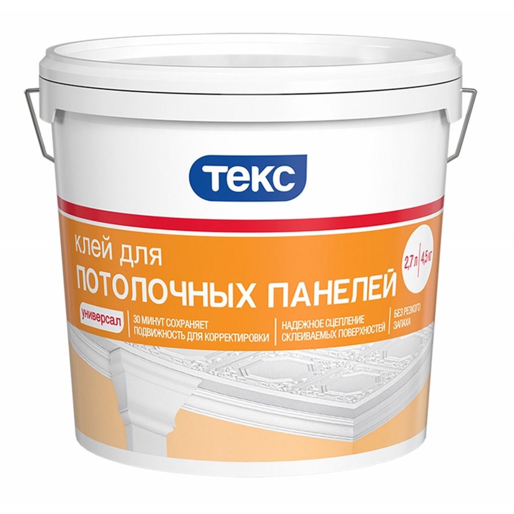 клей
