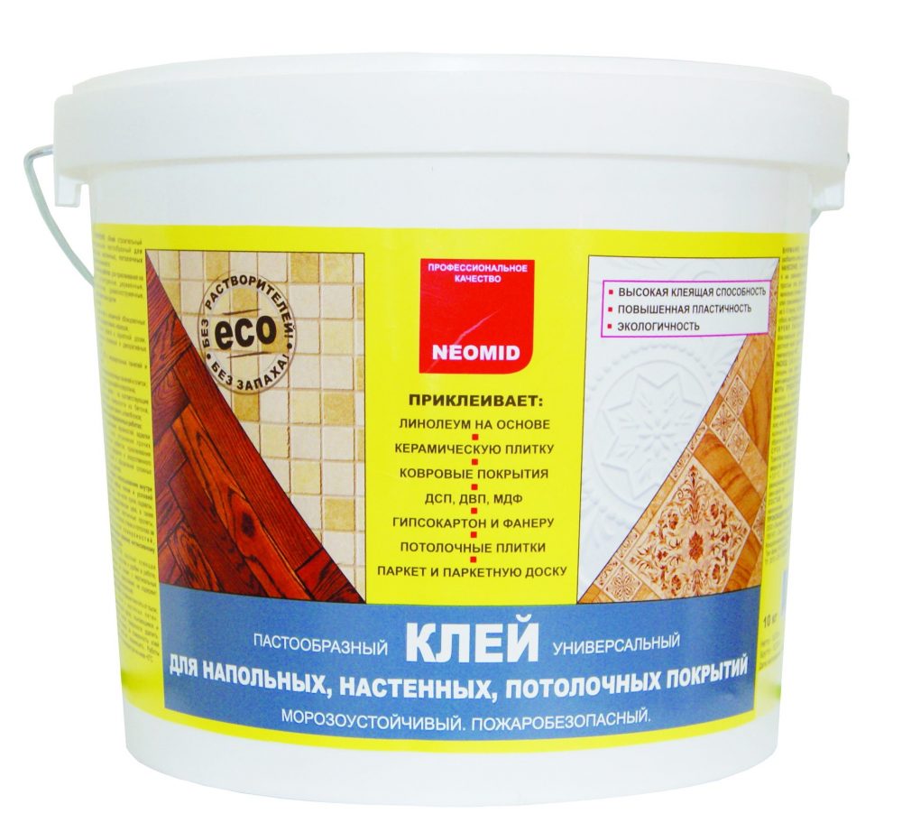 Универсальный клей