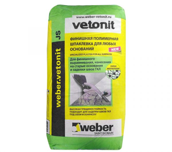 Полимерная финишная смесь Vetonit