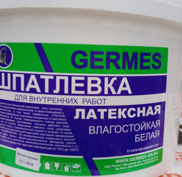 Влагостойкий состав Гермес