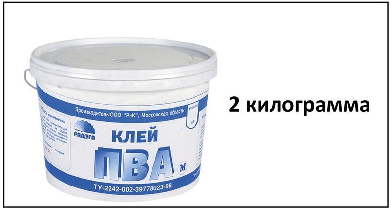 Виниловый клей