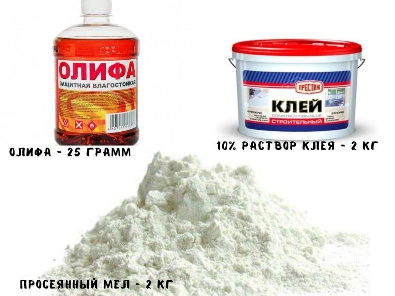 Комплектующие для изготовления лепнины своими руками