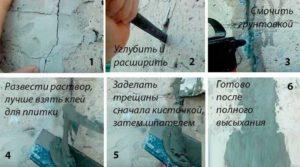 Мелкие трещинки, сколы и царапины устраняются и покрываются стартовой смесью