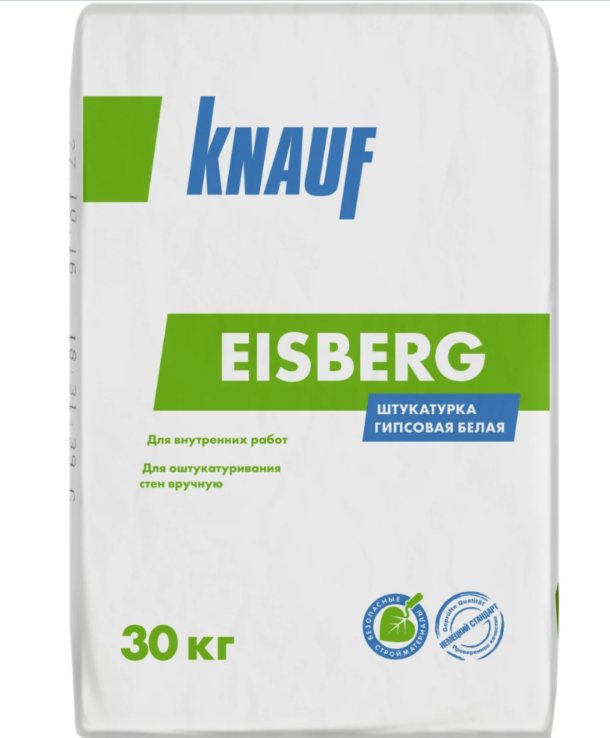 Гипсовая штукатурка Knauf Iceberg